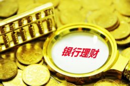 寿司可以隔夜吃吗