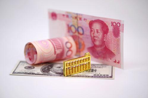 中信银行合肥分行在全省首个多功能自由贸易账户(EFE账户)开立多功能自由贸易账户